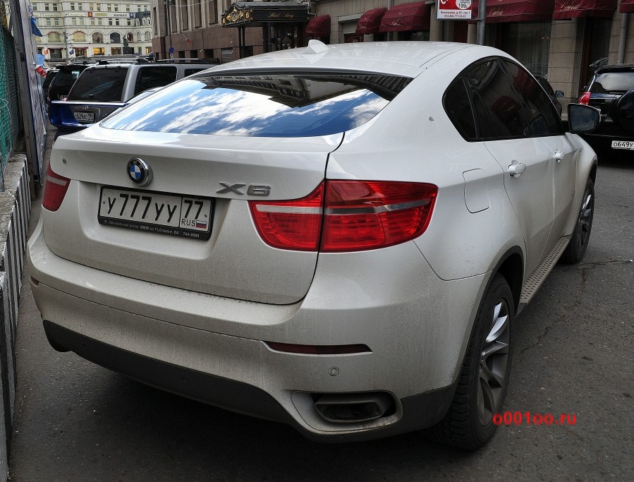 В Москве появится новый код региона