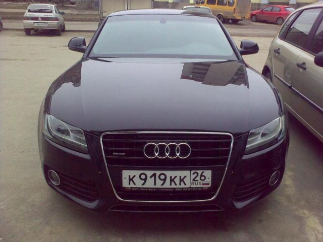 Номер авто ставропольский. Ауди 640 гос номер. Ауди a8 с гос номером 848. Audi a5 26 регион. Ауди гос номер 607.