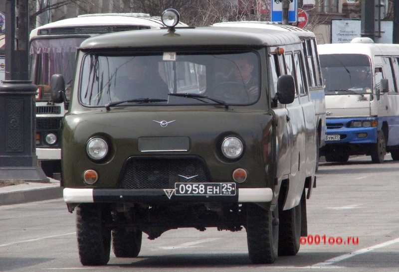 Серии военных номеров 0***ВУ34