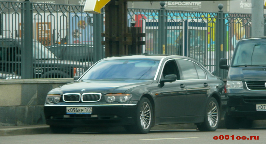 Е кр177. Восковки крестов с камнями. С916кр197. Автобус кавз 33. С005кр96.