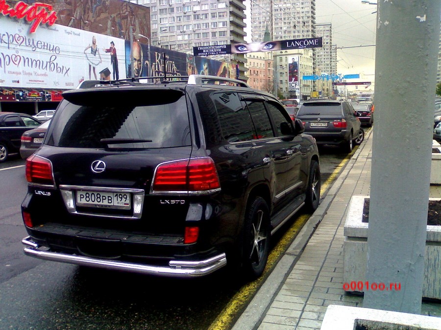 Номера 808 на авто. К808вс147. Ауди с номер 32. 808 номер машины. Е116нн198.