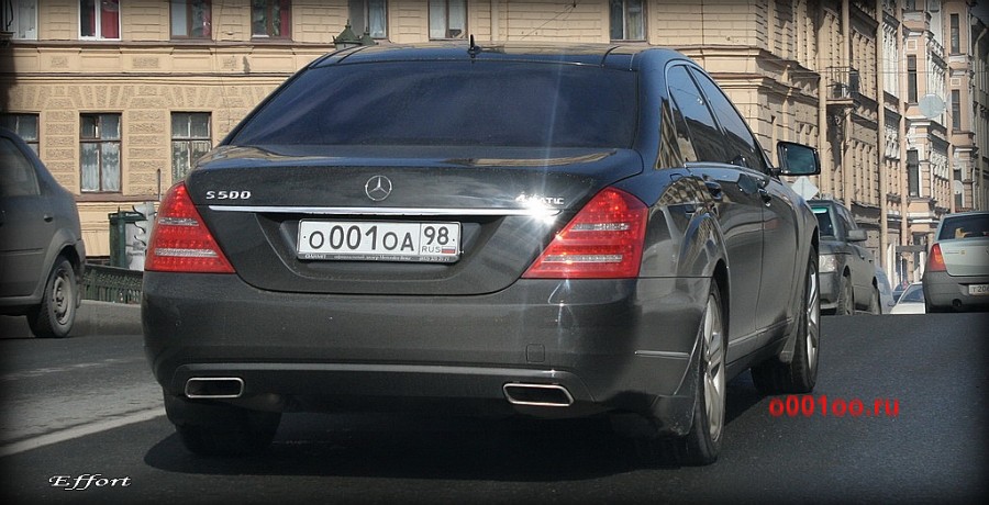 Ш оа. К 001 оа 52. Ш оа. О002оа197. О313оа47.