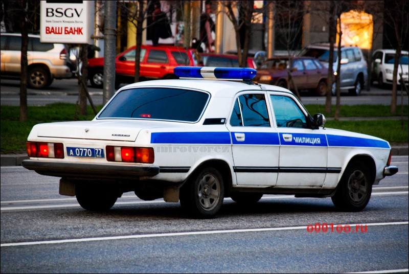 Номер милиционера. Полицейские номера на машину. Автомобили полиции России. Синие полицейские номера.