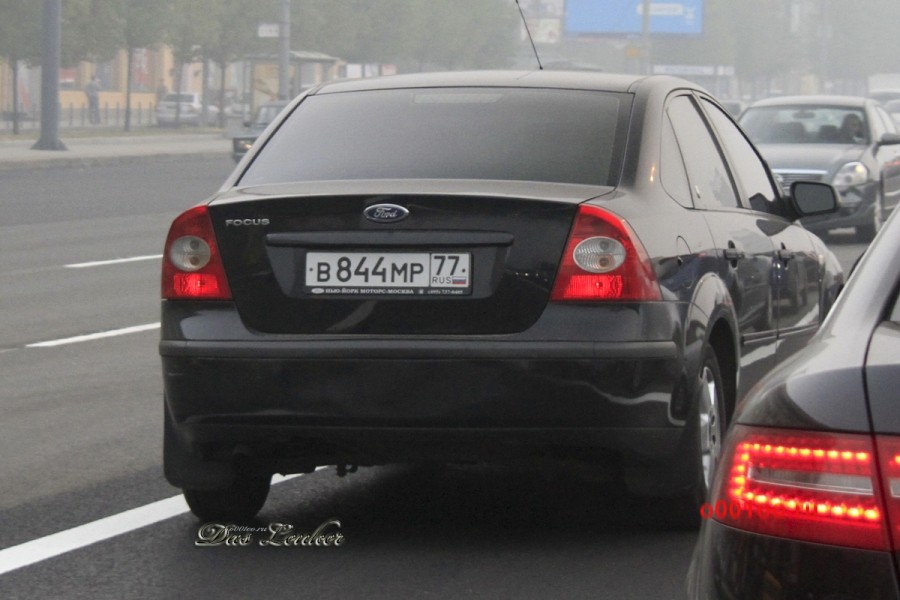 844. В844мм702. В844ро62. Номер 844. У844ве71.