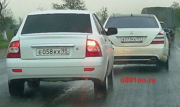 Как выглядят чеченские номера